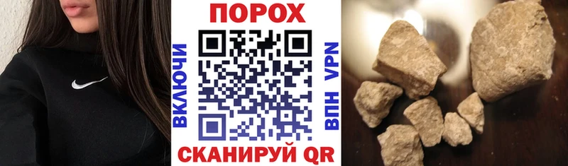 Amphetamine Розовый  наркота  Бежецк 