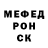 Amphetamine Розовый Toca Koca