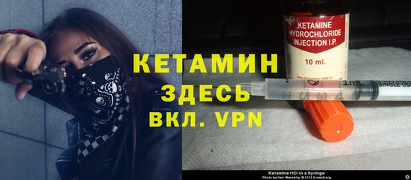 спиды Беломорск