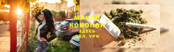 спиды Беломорск