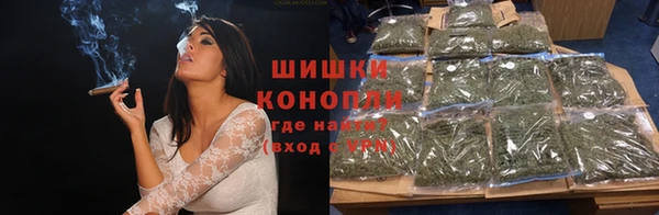 спиды Беломорск