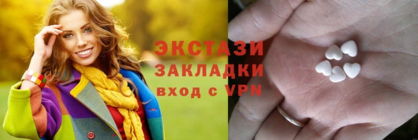 дмт Белокуриха