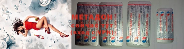 дмт Белокуриха