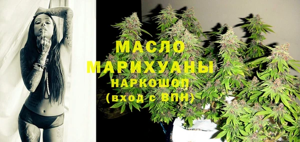 дживик Белоозёрский