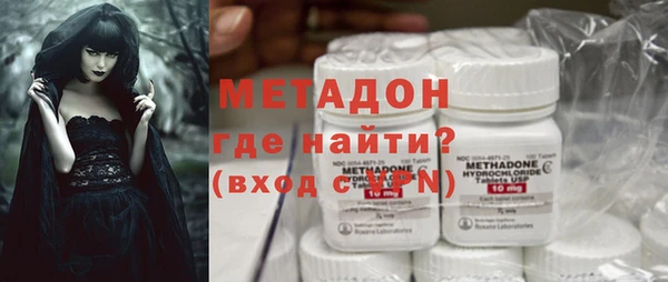 дживик Белоозёрский