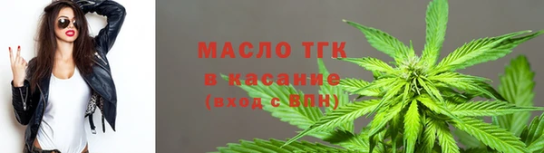 дмт Белокуриха