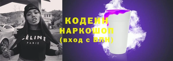 дмт Белокуриха