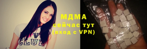 дмт Белокуриха