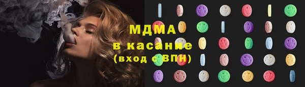 эйфоретик Балабаново