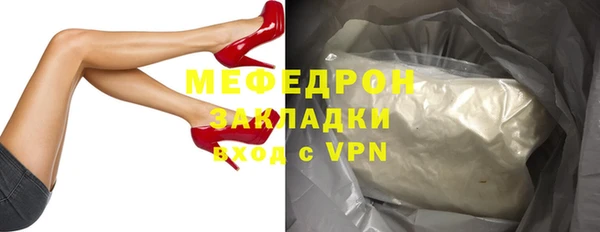 спиды Беломорск