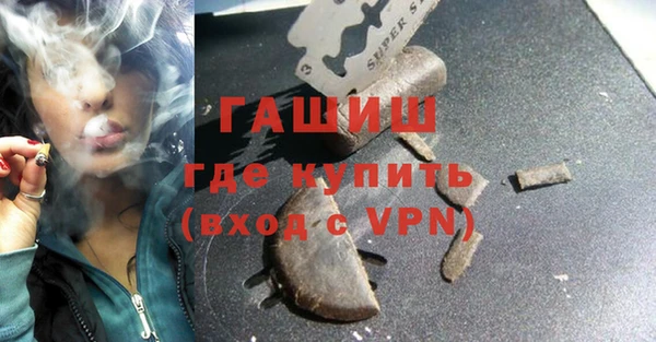 дмт Белокуриха