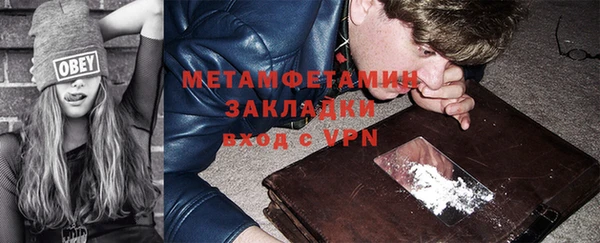 дживик Белоозёрский