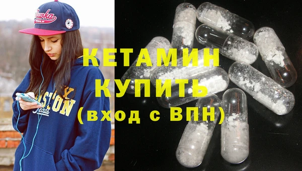 дмт Белокуриха