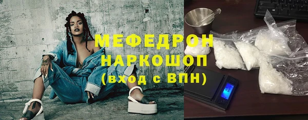 apvp Пролетарск