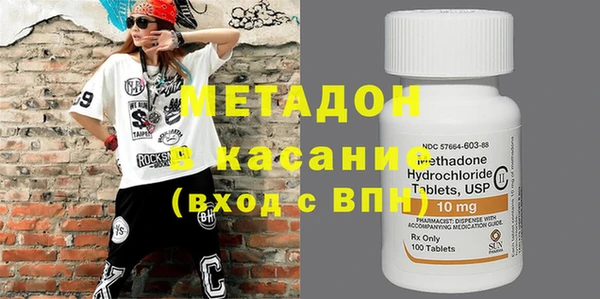 дмт Белокуриха