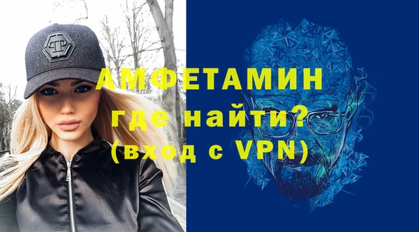 дмт Белокуриха