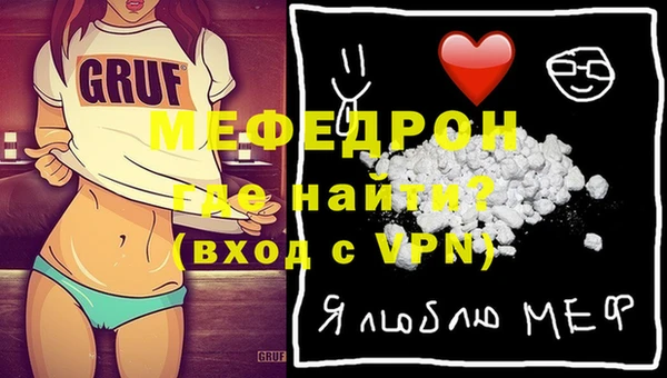 спиды Беломорск