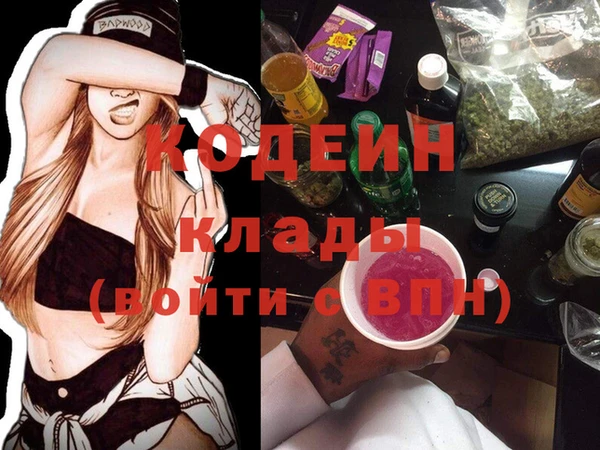 спиды Беломорск