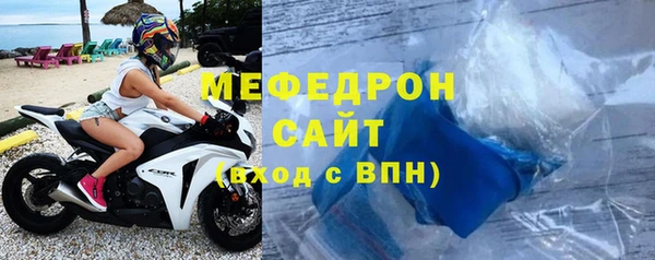 дживик Белоозёрский