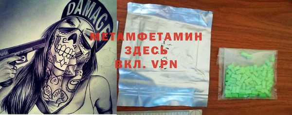 дмт Белокуриха