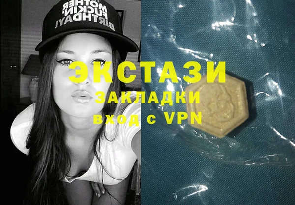 дживик Белоозёрский