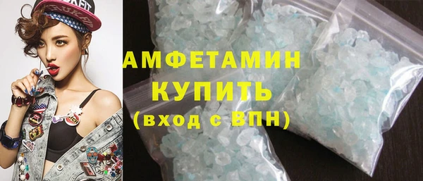 дмт Белокуриха