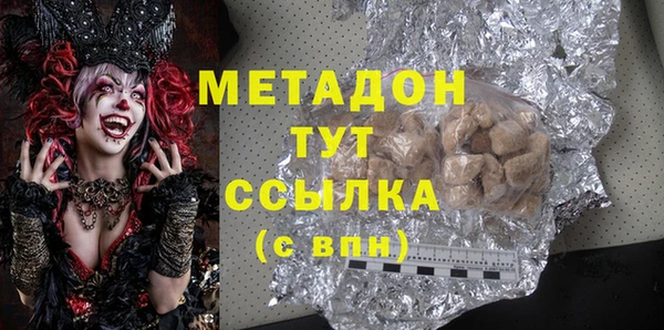 дмт Белокуриха