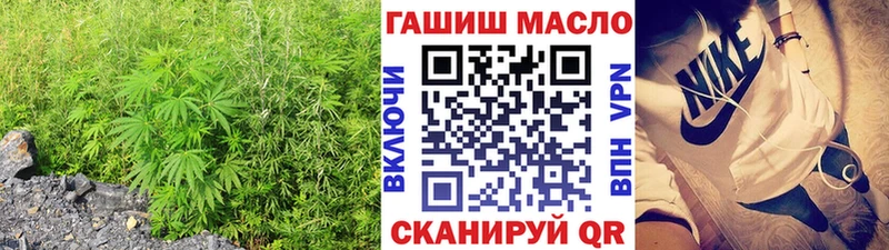 мориарти наркотические препараты  магазин  наркотиков  Бежецк  Дистиллят ТГК вейп с тгк 